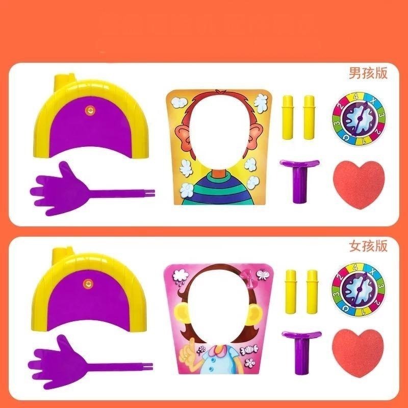 Brinquedo Infantil Torta Na Cara Divertido Envio Rápido